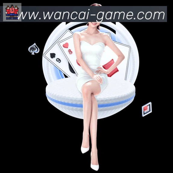 万彩官网APP 体育赛事宣传图